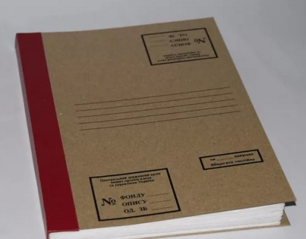 Переплет толщиной корешка более 4 см