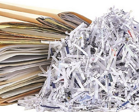 Списание документов с истекшим сроком хранения 