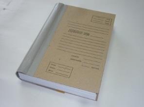 Составление описи дел временного хранения 