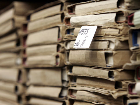 выверка документов